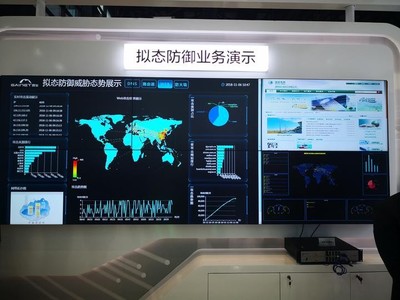 互聯網之光｜鄔江興院士重大科研成果首亮相，引領網絡信息技術新突破