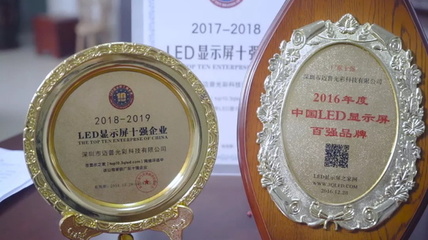 全網(wǎng)營銷賦能企業(yè)競(jìng)爭(zhēng)力 邁普光彩的獲客之道與信息技術(shù)研發(fā)實(shí)踐